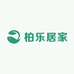 柏乐居家
