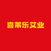 喜莱乐艾业727