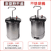 喷涂工具