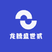 龙腾盛世贰
