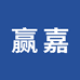 赢嘉专营店