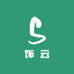 饰云