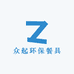 众起一次性稻壳餐具