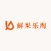 鲜果乐淘
