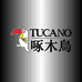 TUCANO啄木鳥迪可服饰专卖店