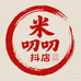 米叨叨甄选优品店