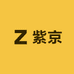 紫京专营店