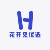 花开见优选