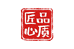 良品匠心优选