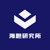 海胆研究所