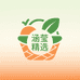 涵莹精选