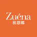 Zuena祖恩娜专卖店