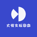 大悦文玩回血