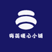 梅英暖心小铺