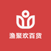渔聚欢百货