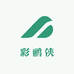 彩鹂侠企业店
