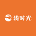 浅时光小店