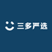 三多严选供应链