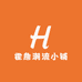 二手电机小铺