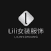 Lili女装服饰