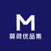 莫荷优品集