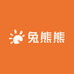 兔熊熊工作坊