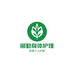 郦勤身体护理旗舰店