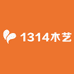 1314木艺工作室