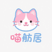 杭州喵舫居贸易有限公司