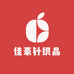 佳豪袜业