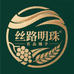 丝路明珠农产品铺子