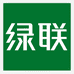 绿联为简专卖店