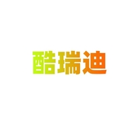 酷瑞迪河源市泽宗通讯电子有限公司存储专卖店