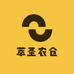 萃圣农仓