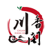 川香阁好调料店铺
