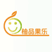 柚品果乐连锁超市