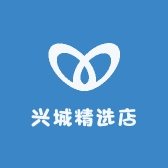 兴城精选店