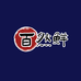 南京味百鲜工厂店