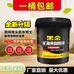 雷恩肥料源头工厂