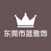 蓝雅智能家居馆