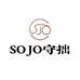 SOJO守拙
