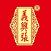 义兴张滑县道口义兴张烧鸡有限公司零食专卖店