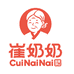 崔奶奶美食店