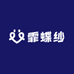 霏蝶纱