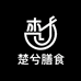 楚兮膳食专营店