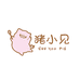 猪小见SEEYOUPIG