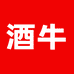 酒牛酒类专营店