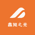 鑫旭之光Shopping