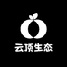 云顶生态
