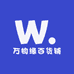万物缘百货铺
